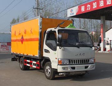 江淮4.6米气瓶运输车